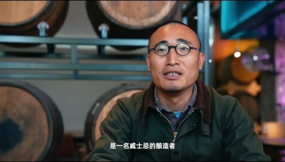 播放山河馏心创始人的现场讲述